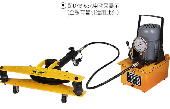 数控弯管机（中频弯管机的主要特点和特性详细介绍）